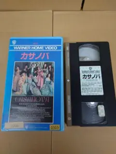 サザンオールスターズ 武道館コンサート 桑田佳祐 1982年 - メルカリ