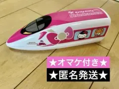 オマケ付き ハローキティ 新幹線 お弁当箱 サンリオ キティちゃん 鉄道博物館のサムネイル