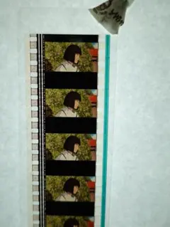 ②【限定】ジブリ美術館 千と千尋の神隠し ハク フィルム ブックマーカー しおり