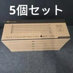 Thermaltake PCI-E4.0 egree Riser Cable5点のサムネイル