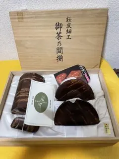 Item thumbnail for item 42f3d9ec-555e-4cd4-a6a5-c498b493142e