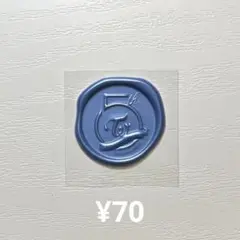 146 TWICE ツウィ シーリングスタンプ風シール