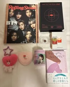 BTS V テテ TATA グッズ セット