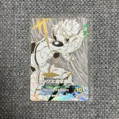 ドラゴンボールスーパーダイバーズ アドバンスパック トランクス：幼年
