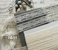 lily様 リクエスト 2点 まとめ商品