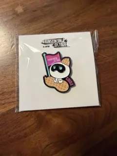 Item thumbnail for item 1d2e46d7-31be-463e-a793-2c4b4fd144a8