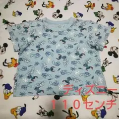 スティッチ　ディズニー　キッズ　Ｔシャツ　半袖　ライトブルー　総柄　１１０センチのサムネイル