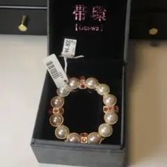 パール帯留め