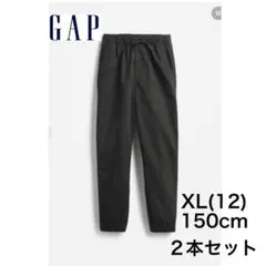 美品【2本セット】GAP KIDS カーゴパンツ ジョガーパンツXL 150