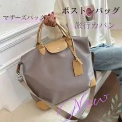 スポーツバッグ ボストンバッグ ジムバック 旅行バッグ ショルダーバッグ