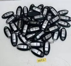 キーレス　スマートキー　セット　約2キロ　（277） キーレス スマートキー セット 約2キロ （277） - メルカリ
