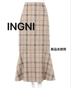 INGNI ベージュ チェック柄 マーメイドスカート フレアスカート M