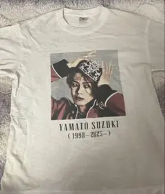 コムドットやまと 命の燃やし方展 Tシャツ - メルカリ