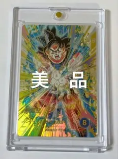 2026年最新】孫悟空 パラレル ダイバーズの人気アイテム - メルカリ
