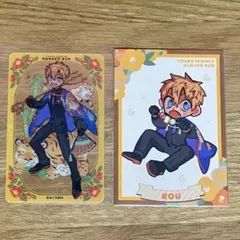 地縛少年花子くん 源光 カード