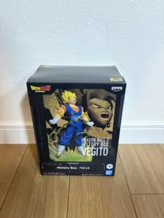 ドラゴンボール　History Box ベジット フィギュアのサムネイル
