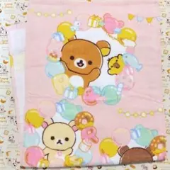 リラックマ　20周年　フェイスタオル①