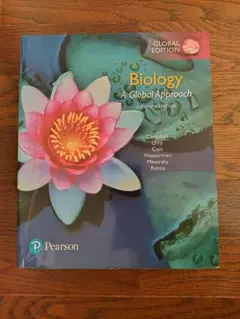 2025年最新】BIOLOGY a global approachの人気アイテム - メルカリ