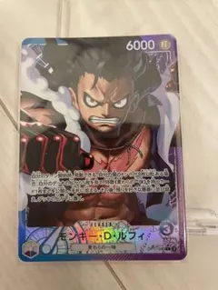 モンキー・D・ルフィ L リーダーパラレル(リーパラ) OP11-040