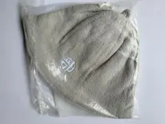 Item thumbnail for item aa7a8283-2403-4105-9a83-4fb9e0d27787