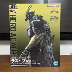 【未開封】一番くじ 僕のヒーローアカデミア　ー紡ぐ力ー　アーマード・オールマイト