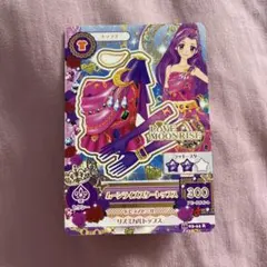 初代アイカツ！神崎美月サイン入りプレミアムカード - メルカリ