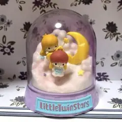 リーメント