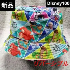 Item thumbnail for item 2c58ae60-8147-43ba-82d9-8616b3151b28