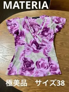 MATERIA 花柄 半袖トップス サイズ38のサムネイル