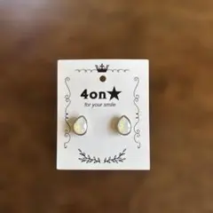 4on★涙型オパール風スタッドピアス