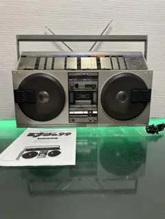 【希少・名機】SONYソニーCFS-99 ラジカセ 昭和レトロ　ラジオ　動作品 SONY - 【希少・名機】SONY ソニー CFS-99 ラジカセ レトロ 高