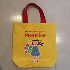 ファミリア　レッスンバック　トートバッグMadeline マドレーヌ　廃盤品 Madeline トートバッグ レッスンバッグ ファミリア マドレーヌ 廃盤品