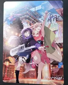 2026年最新】A4ビジュアルボードの人気アイテム - メルカリ