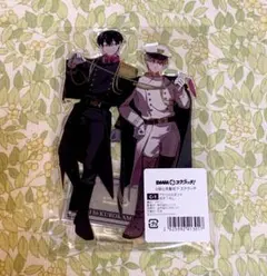 すぅ様 リクエスト 4点 まとめ商品