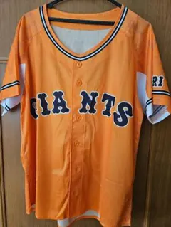 GIANTS オレンジ 応援ユニフォーム