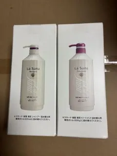 ラサーナ　シャンプー　トリートメント　詰め替えセット