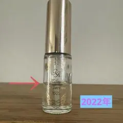 2026年最新】ミラノコレクション 香水 2022の人気アイテム - メルカリ