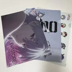 非売品 エヴァンゲリオン クリアファイル エポス特典 3枚セット