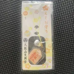 Aya様 リクエスト 2点 まとめ商品 - メルカリ