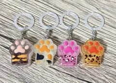 猫　肉球　クリスタル　ワンポイントチャーム　4個　まとめ売り
