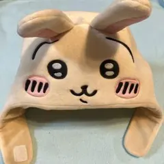 ちいかわ　大人用　うさぎ　かぶりもののサムネイル