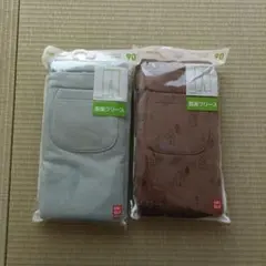 【新品未開封】UNIQLO肌面フリース 90サイズ レギンス 2色セット