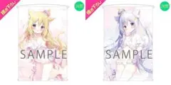 2026年最新】しらたま つららの人気アイテム - メルカリ
