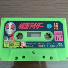 Item thumbnail for item a73f0dc8-6aed-45f5-8d43-c8226bfae36a