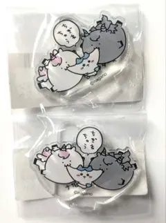 ちぎれちゃう アクリルスタンド ナガノくじ ナガノキャラクターズ アクスタ賞