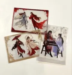 天官賜福　非売品PVCクリアカード　3枚セット　花城　謝怜　公式品のサムネイル