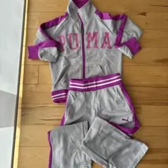 PUMA ジャージ上下セット グレー/パープル　120