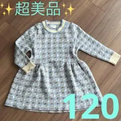 Item thumbnail for item 39ae03a9-7838-463f-bbb6-c30a687e39c0