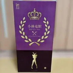 2026年最新】小林竜胆 バニーの人気アイテム - メルカリ