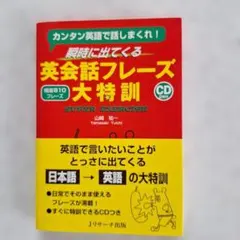 2026年最新】即購入オーケー＾＾の人気アイテム - メルカリ
